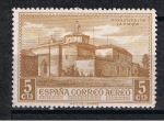 Stamps Spain -  Edifil  547  Descubrimiento de América.   