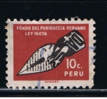 Stamps Peru -  Fondo del periodista Peruano