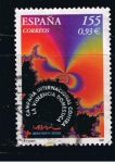 Stamps Spain -  Edifil  3779  Campaña Internacional contra la Violencia Doméstica.  