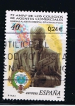 Stamps Spain -  Edifil  3776  75º aniver. de los Colegios de Agentes Comerciales.  