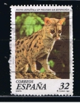 Stamps Spain -  Edifil  3469  Fauna española.  