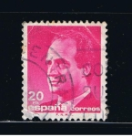 Stamps Spain -  Edifil  2878  Don Juan Carlos I  