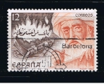 Stamps Spain -  Edifil  2870 Patrimonio Cultural Hispano Islámico.  