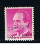 Stamps Spain -  Edifil  2795  Don Juan Carlos I  