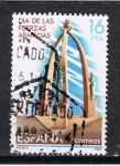 Stamps Spain -  Edifil  2710  Día de las Fuerzas Armadas.  