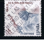 Stamps Spain -  Edifil  2875   Visita de S.S. el Papa Juan Pablo II a España.  