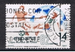 Stamps Spain -  Edifil  2661  Copa Mundial de Fútbol España ´82.  