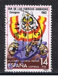 Stamps Spain -  Edifil  2659  Día de las Fuerzas Armadas.  