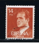 Stamps Spain -  Edifil  2650  S.M. Don Juan Carlos  I  