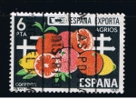 Stamps Spain -  Edifil  2626  España exporta.  