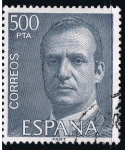 Stamps Spain -  Edifil  2607  S.M. Don Juan Carlos  I  