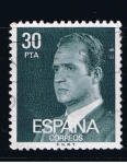 Stamps Spain -  Edifil  2600  S.M. Don Juan Carlos  I  