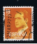 Stamps Spain -  Edifil  2559  S.M. Don Juan Carlos  I  