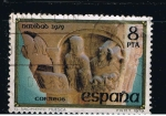 Stamps Spain -  Edifil  2550  Navidad ´79  San Pedro el Viejo ( Huesca).   