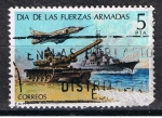 Stamps Spain -  Edifil  2525  Día de las Fuerzas Armadas.  