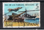 Stamps Spain -  Edifil  2525  Día de las Fuerzas Armadas.  