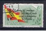 Stamps Spain -  Edifil  2507  Proclamación de la Constitución Española.   