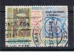 Stamps Spain -  Edifil  2506  Milenario de la Consagración de la Tercera Basílica del Monasterio de Santa María de R