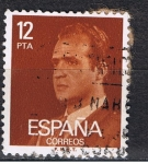 Stamps Spain -  Edifil  2349  S.M. Don Juan Carlos  I  