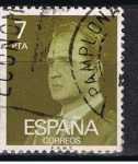 Stamps Spain -  Edifil  2348  S.M. Don Juan Carlos  I  