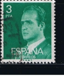 Stamps Spain -  Edifil  2346  S.M. Don Juan Carlos  I  