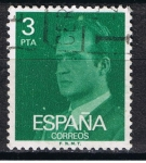 Stamps Spain -  Edifil  2346  S.M. Don Juan Carlos  I  