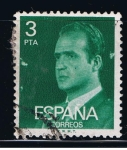 Stamps Spain -  Edifil  2346  S.M. Don Juan Carlos  I  