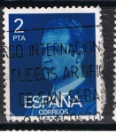 Stamps Spain -  Edifil  2345  S.M. Don Juan Carlos  I  