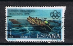 Stamps Spain -  Edifil  2340  XXi Juegos Olímpicos de Montreal.  