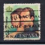 Stamps Spain -  Edifil  2304  Don Juan Carlos I y Doña Sofía, Reyes de España.  