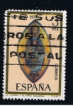 Stamps Spain -  Edifil  2300  Navidad ´75   