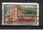 Stamps Spain -  Edifil  2297  Monasterio de San Juan de la Peña.  