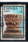 Stamps Spain -  Edifil  2218  Navidad´74   