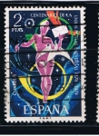 Stamps Spain -  Edifil  2211   Centenario de la Unión Postal Universal.  