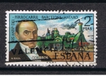 Stamps Spain -  Edifil  2173  125º Aniver. del Ferrocarril Barcelona-Mataró.  