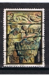 Stamps Spain -  Edifil  2162  Navidad´73  