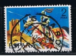 Stamps Spain -  Edifil  2140  Uniformes militares.  