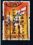 Stamps Spain -  Edifil  2139  Uniformes militares.  