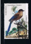 Stamps Spain -  Edifil  2136  Fauna hispánica.  