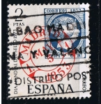 Stamps Spain -  Edifil  2127  Día Mundial del Sello.  