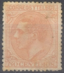 Stamps Spain -  ESPAÑA 206 ALFONSO XII