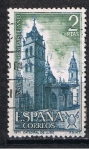 Stamps Spain -  Edifil  2065  Año Santo Compostelano.  