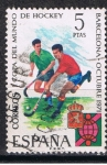 Stamps Spain -  Edifil  2058  I Copa Mundial de Hockey.  