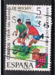 Stamps Spain -  Edifil  2058  I Copa Mundial de Hockey.  