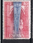 Stamps Spain -  Edifil  2057  IV Cente. de la Batalla de Lepanto.  