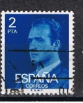 Stamps Spain -  Edifil  2345  S.M. Don Juan Carlos  I  