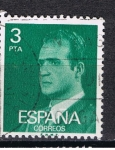 Stamps Spain -  Edifil  2346  S.M. Don Juan Carlos  I  