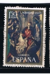 Stamps Spain -  Edifil  2002  Navidad´70   