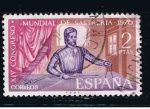 Stamps Spain -  Edifil  1988  XIV Congreso Mundial de Sastrería.  