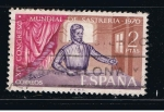 Stamps Spain -  Edifil  1988  XIV Congreso Mundial de Sastrería.  